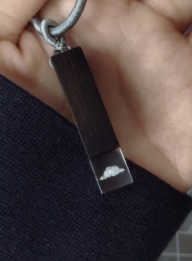 新中式紫光檀木白云树脂情侣吊坠