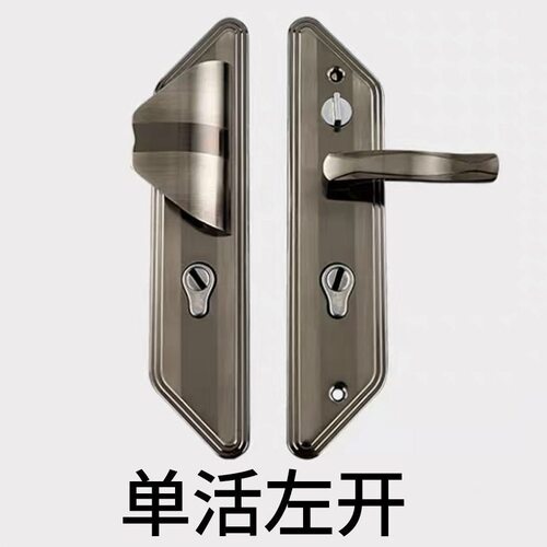 盼盼老式防盗门把手14型11齿轮房门把手防盗门实心加厚配件 - 图1