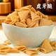 Xuyuan Guoba Huya 20gx51 pack of crispy corners casual