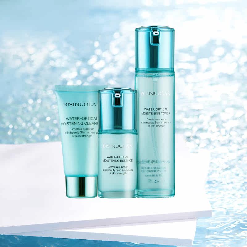  碧斯诺兰面部护理套装