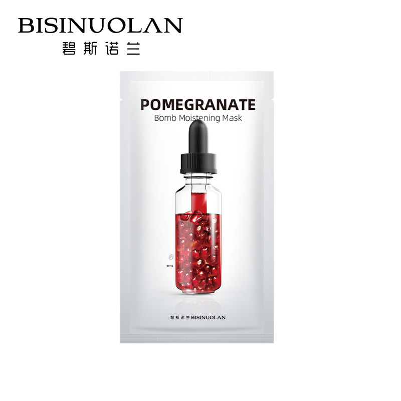 碧斯诺兰红石榴水润焕颜深层女面膜 碧斯诺兰贴片面膜