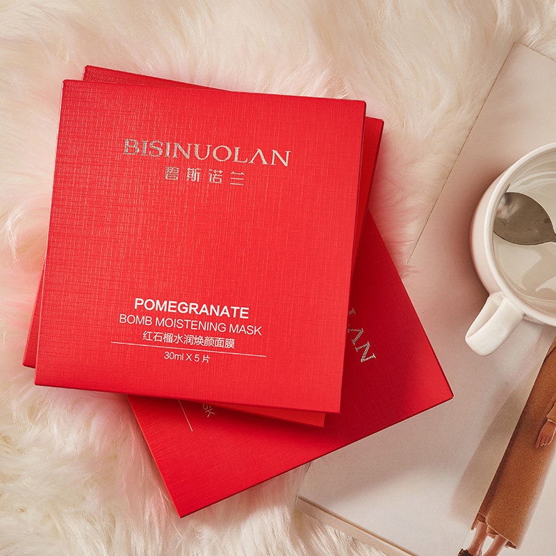碧斯诺兰红石榴深层补水嫩肤3面膜 碧斯诺兰贴片面膜
