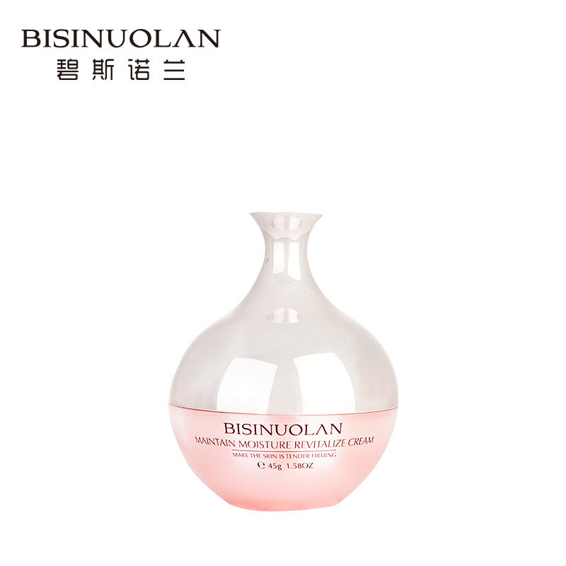  碧斯诺兰乳液/面霜
