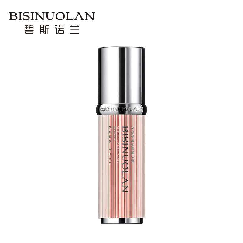  碧斯诺兰乳液/面霜