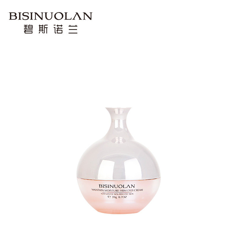  碧斯诺兰眼霜