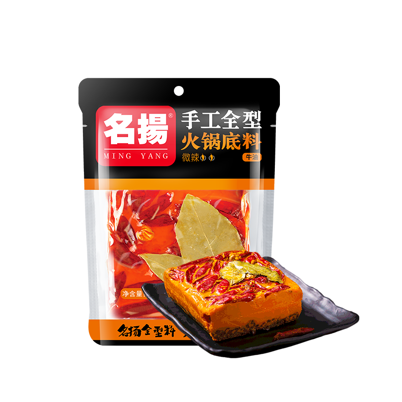 【牛油微辣】四川成都500g名扬底料 名扬成都火锅调料