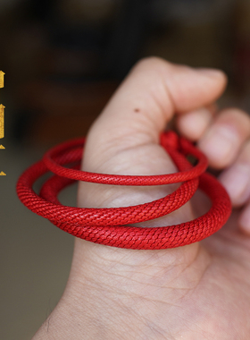 红绳手链粗细本命年手绳