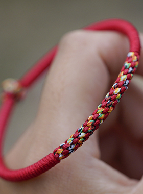 手工编织金刚结本命年红绳手链