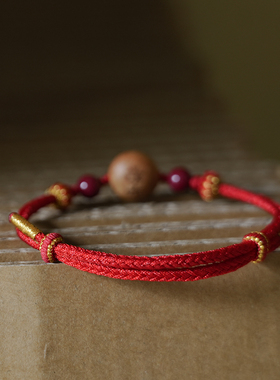 蛇宝宝桃木手链红绳本命年婴儿童护随身朱砂吓惊安睡防编织手串