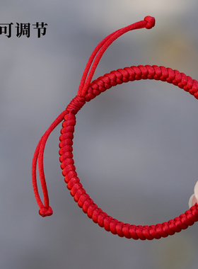 男女儿童宝宝编织金刚结红绳手链