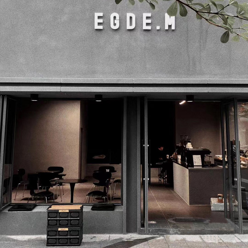 中古餐椅家用实木靠背凳子餐桌椅设计师高级感黑色蚂蚁椅复古椅子