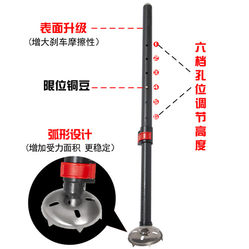新款碳素钓台腿配件通用加长加粗升降腿伸缩腿抱刹伸缩钓鱼台腿 - 图1