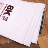 Sketch Paper 8k Бесплатный почталистический искусство высокий уровень эскиза.