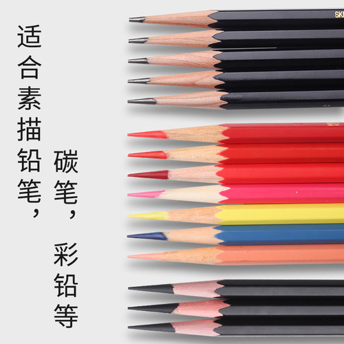 马利牌素描削笔器美术生专用专业手动卷笔刀炭笔长芯旋笔刀学生用转笔刀手摇机多功能钻绞铅笔刀笔刨 - 图3