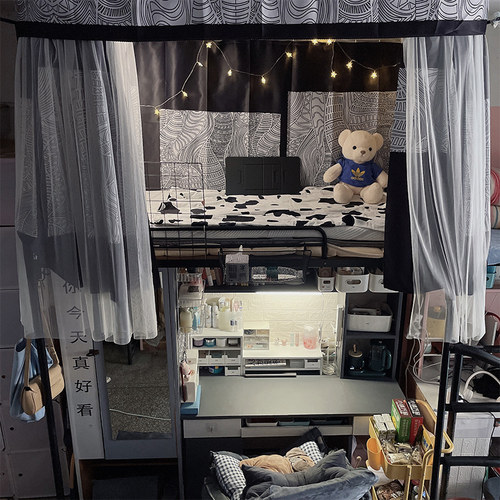 不小心原创设计 黑白灰U型轨道床帘女生寝室上下铺超遮光学生宿舍 - 图0