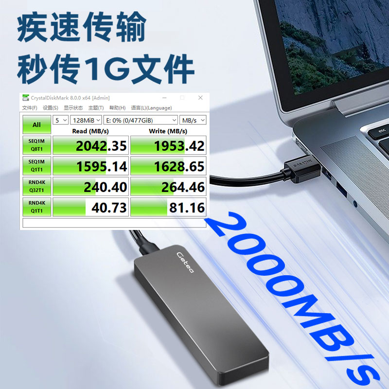 Mobile solid state drive 2t high speed ssd external mac apple computer large capacity 4t mobile hard drive 1t storage