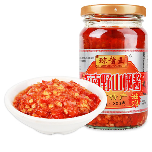 琼酱王野山椒辣椒酱 油泡特辣蒜蓉香辣小米剁椒下饭酱海南特产 - 图3