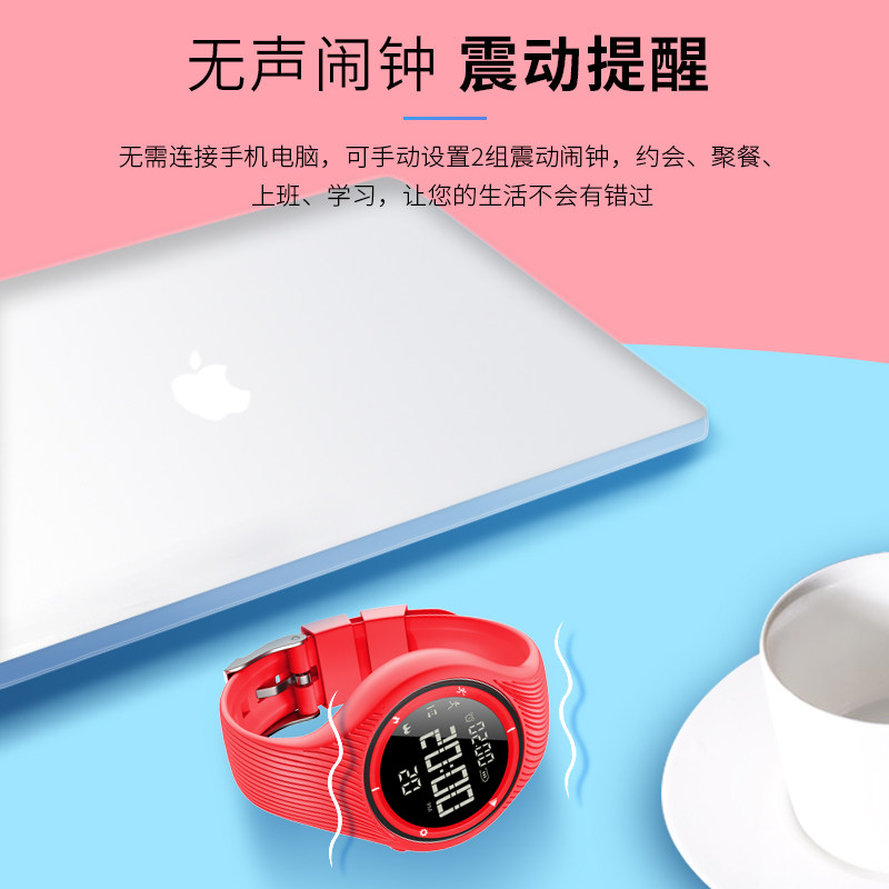 林星辰同款女学生运动防水女孩闹钟 索俪姿手表国产腕表