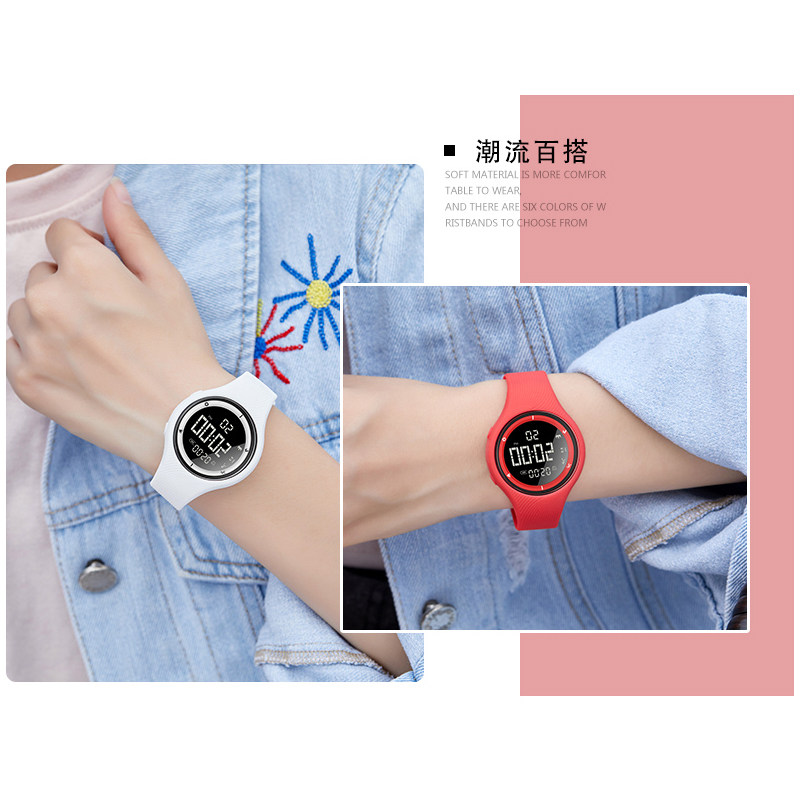 林星辰同款女学生运动防水女孩闹钟 索俪姿手表国产腕表