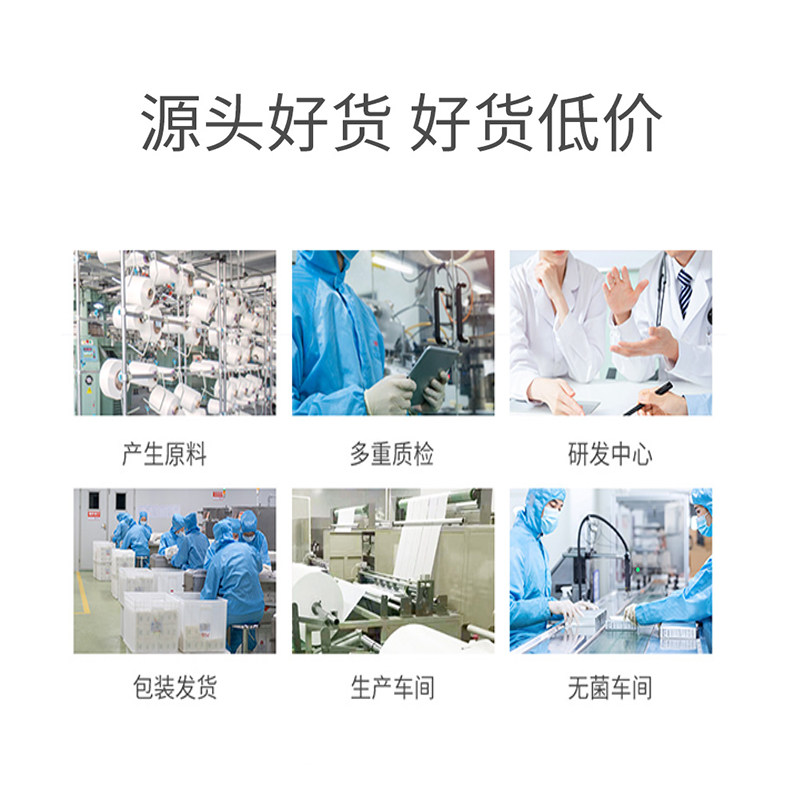 75度酒精湿巾20包200抽小包杀毒消毒湿巾纸儿童学生便携随身装75%