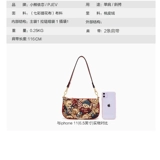 Цепь, сумка подмышку, брендовая универсальная сумка через плечо для отдыха, с медвежатами, коллекция 2023, в корейском стиле