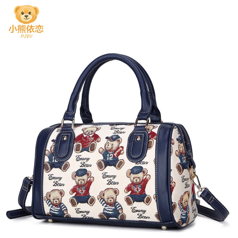 小熊依恋波士顿帆布新款时尚斜跨包 pjev女士包袋