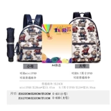 Рюкзак, брендовая универсальная модная трендовая сумка через плечо, с медвежатами