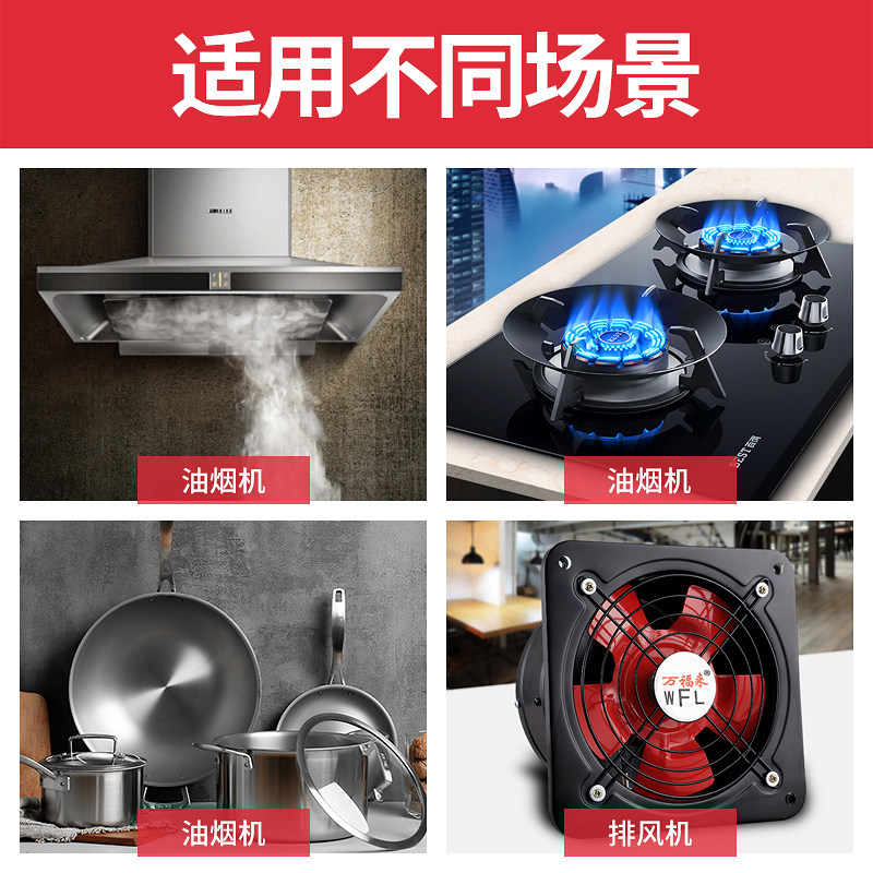 蒂诗琳进口厨房油烟机强力去清洗剂 蒂诗琳油污清洁剂