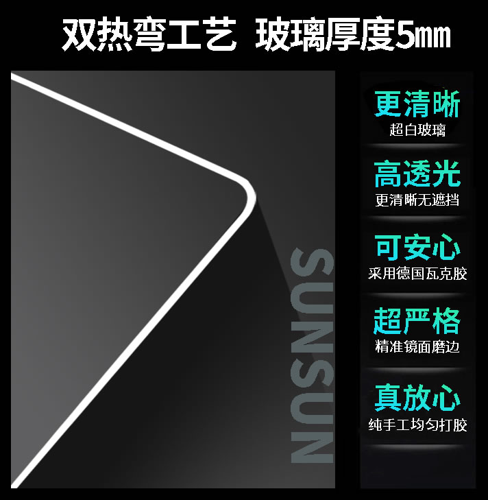 森森热弯超白鱼缸小型水族箱桌面玻璃生态懒人免换水金鱼缸水草缸 - 图2