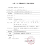 Кислородный цилиндр Медицинский 40 -литровый портативный домашний кислородный резервуар наружный плато с дефицитом кислорода промышленное полное набор с крупным тележкой