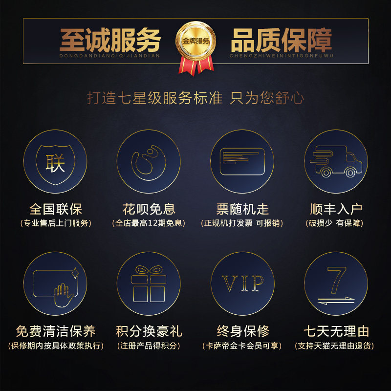 casarte /卡萨帝天玺p冷暖空调 卡萨帝京诚空调