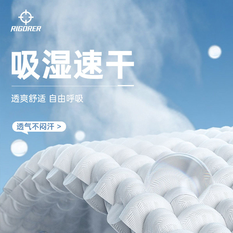 准者美式运动背心男夏季训练宽松透气健身跑步足球服薄无袖潮T恤