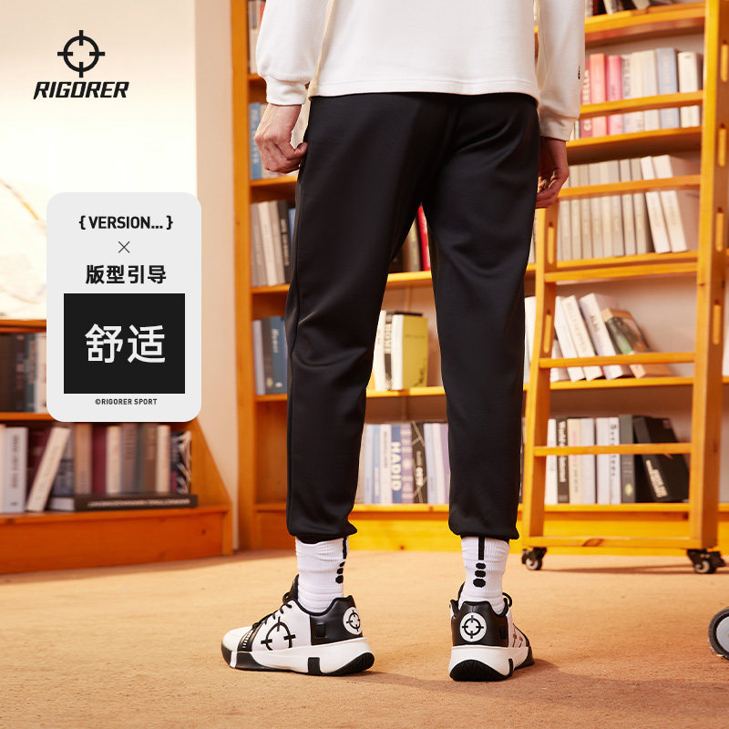 准者针织长裤美式春春款男女篮球训练跑步休闲宽松卫裤束脚运动裤,淘宝优惠券,粉丝福利购,淘宝优惠卷