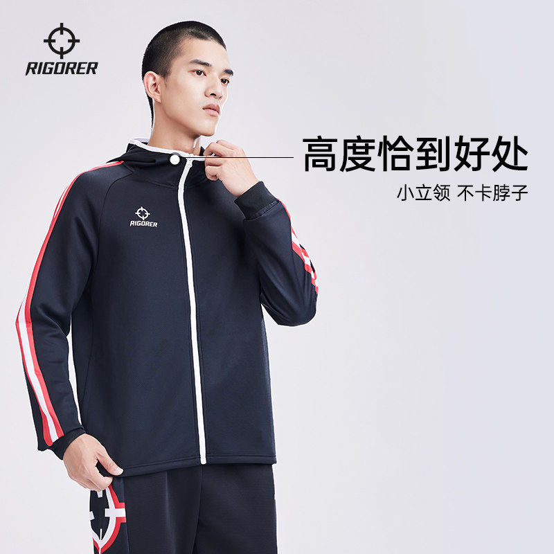 准者奥莱店运动外套男春季休闲开衫外套连帽休闲针织运动服上衣,淘宝优惠券,粉丝福利购,淘宝优惠卷