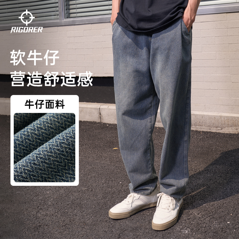 准者牛仔裤男士2025秋冬新款美式裤子宽松大码休闲直筒裤运动长裤 - 图0