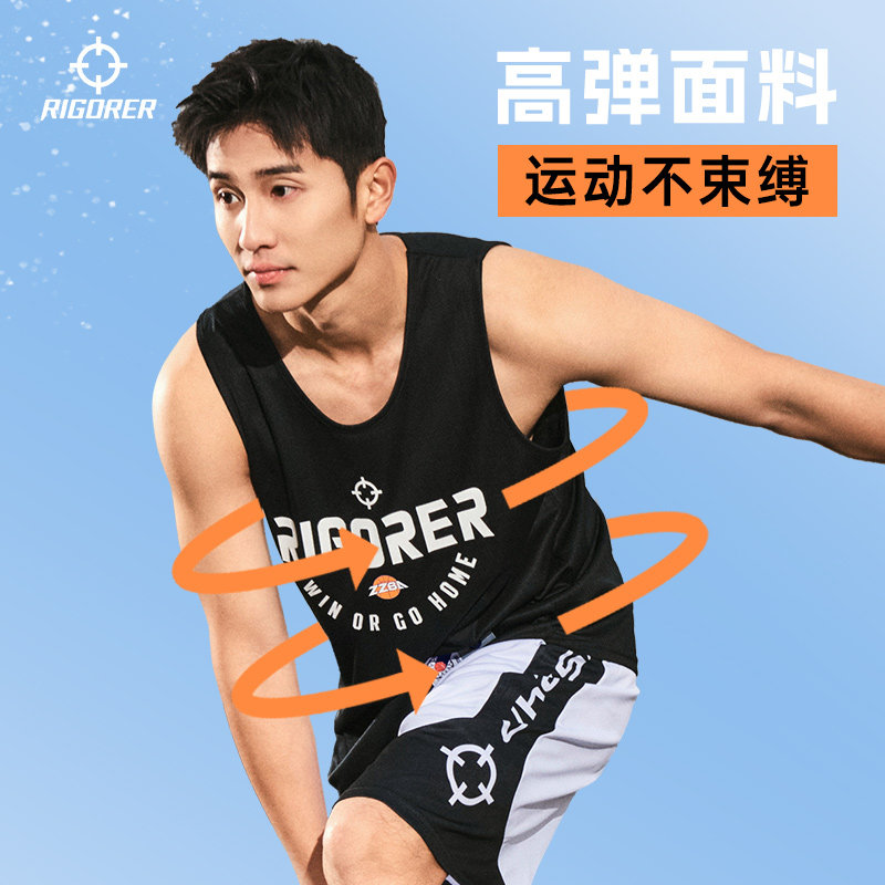 准者美式运动背心男夏季训练宽松透气健身跑步足球服薄无袖潮T恤
