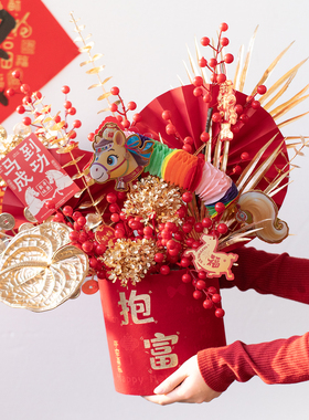 2025蛇年抱富年宵花福桶