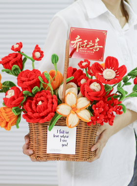 喜花手作扭扭棒手工花篮成品