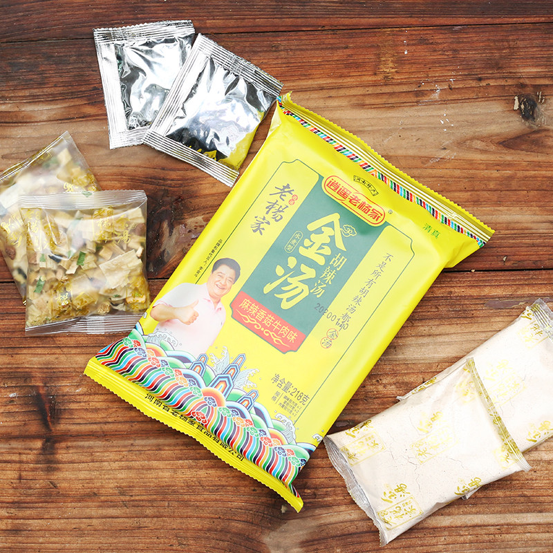河南特产逍遥镇胡辣汤老杨家香菇牛肉味速食金汤料4袋*218g装