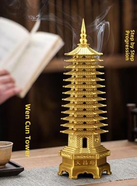 普陀山文昌塔纯黄铜13楼文昌笔饰品9楼9楼书房挂件工艺品