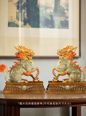 金色黄铜《祥瑞麒麟》摆件一对中式家居客厅玄关办公室装饰品