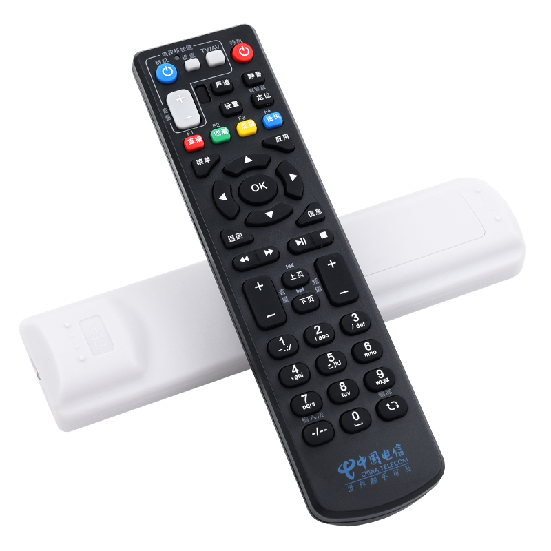 ZTE中兴ZXV10 B700 B600 B760N B860A IPTV/ITV 电信机顶盒遥控器 - 图2