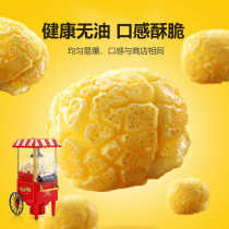 Large Number Popcorn Machine Old Fashioned Electric Fully Automatic Ball-style Mini-Puffed Rice Burst Valley Machine Children Trumpet