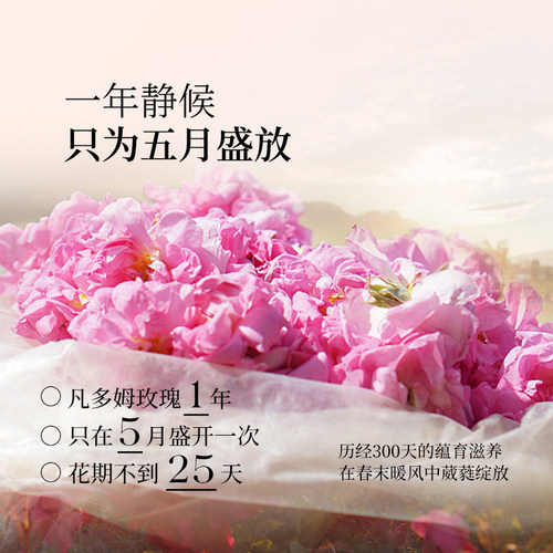 羽心堂凡多姆玫瑰花茶花冠王泡茶无硫整朵养颜花茶送礼养生茶13g - 图3