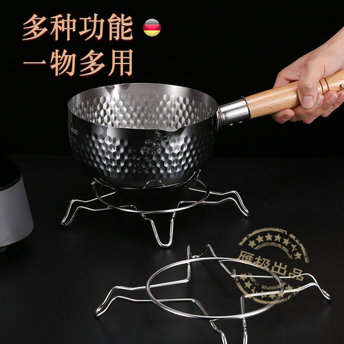 煤气灶架托燃气灶拖奶锅防滑支架不锈钢多功能炒锅架灶台架子 - 图0