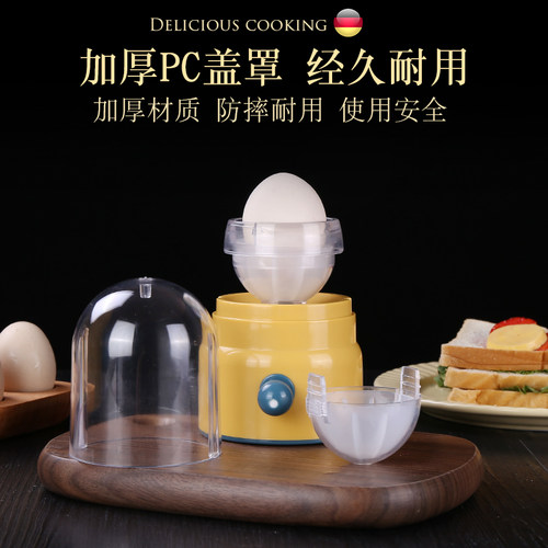 黄金鸡蛋扯蛋器手动家用蛋黄蛋清混合扯淡打蛋摇蛋甩蛋器扯蛋神器 - 图2