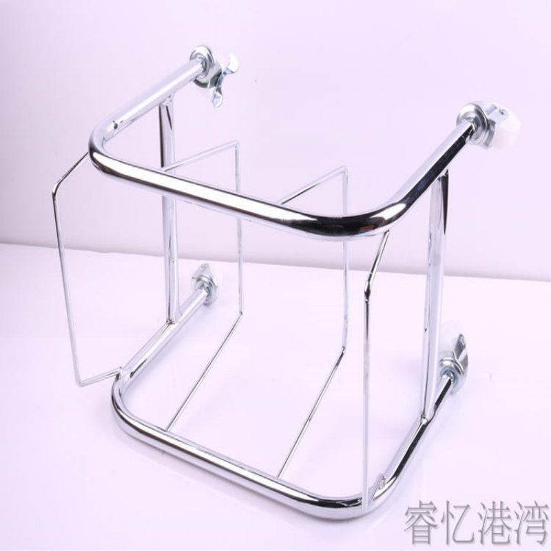 化妆品购物篮底座篮子超市购物篮托架金属架子篮子存放车小号篮车,淘宝优惠券,粉丝福利购,淘宝优惠卷