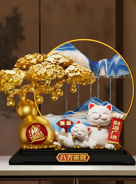 新中式招财猫发财树风水摆件
