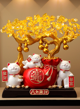 新中式招财猫发财树摆件