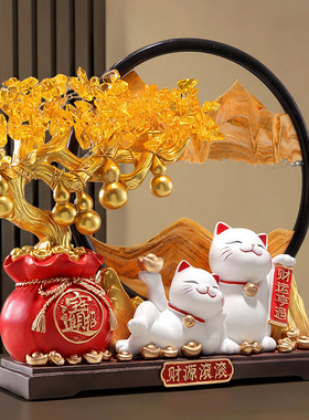 新中式招财猫财源滚滚摆件